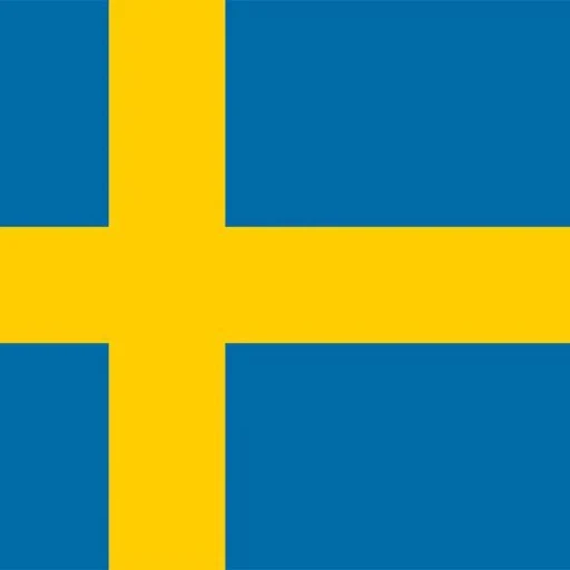 SWEDENECUA logo