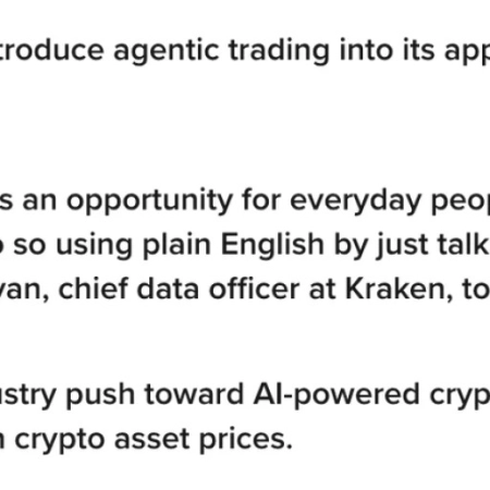 Token logo