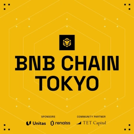 Token logo