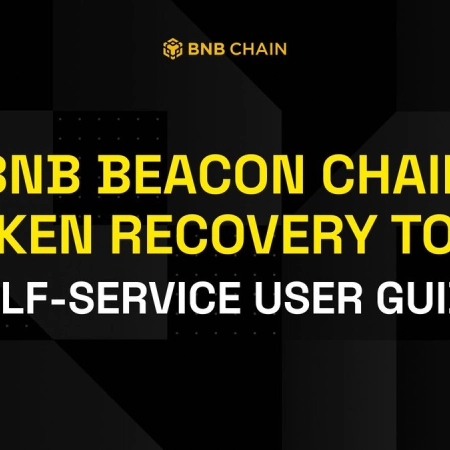 Token logo